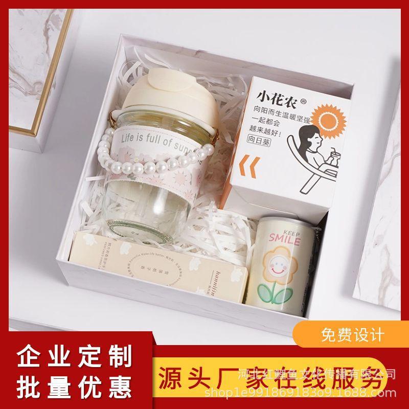 Marble Box Summer Cooling Gift Set for Clients, Employees, Corporate Benefits, Business Meetings, and Souvenirs
