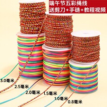 ��ɫ�� diy�����t���K���繝����K��朾��K�朽������龀��ʾ�