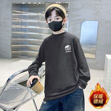 儿童德绒打底衫秋冬学生保暖印花新款男童半高领中大童韩版上衣