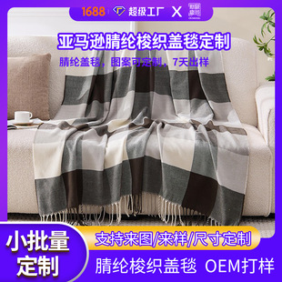 �羳���R�d��]���w̺�p���ļ���˯̺�Ӽ���ɳ�l�b�ë̺����