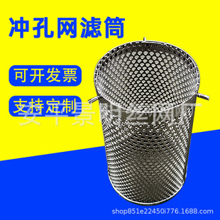 �_�׾WͲ304���P��w���Y�֞VͲ����C�_�׾WͲ�ÿڷ��o�_�׾WͲ