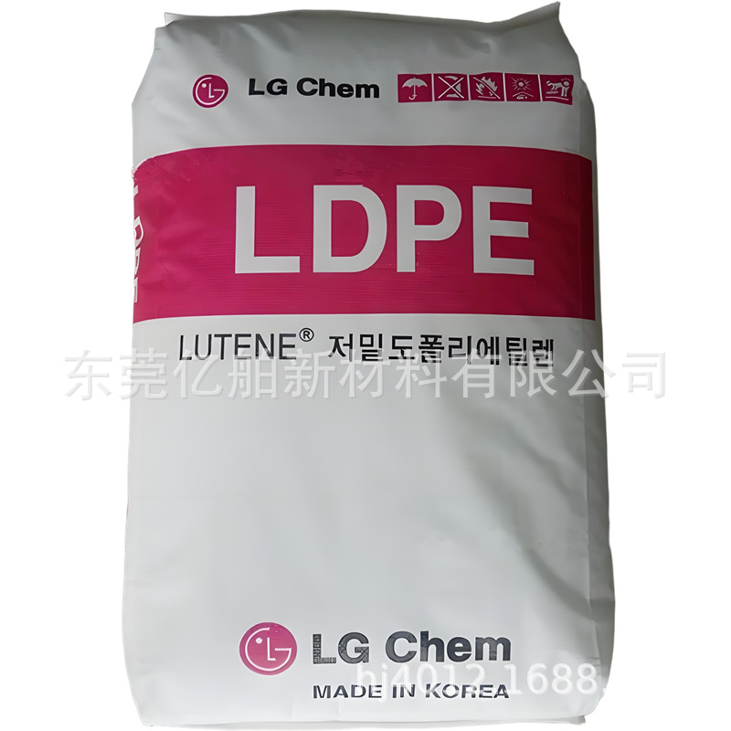 LDPE韩国LG化学MB9500/FB3000高清晰度低比重涂覆级家庭用品纸张