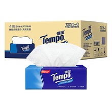 TempoÌ鼈oܛb90184Ӳͼ