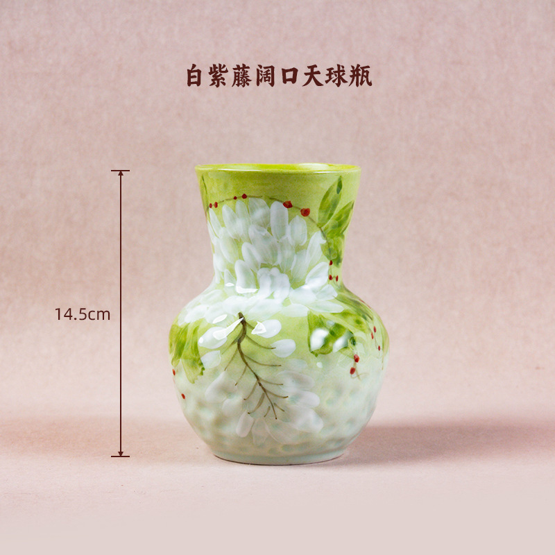 复古花瓶水培插花干花客厅玄关桌面艺术感手绘简约风创意法式|undefined