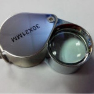 Hot Sale 30 times Identification Jewelry Magnifier 30x 21mm Jewelry Magnifier Folding