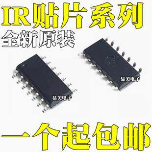 IR2156S IR2156STRPBFȫ��ԭ�bIR2166S IR2166STRPBF оƬSOP14
