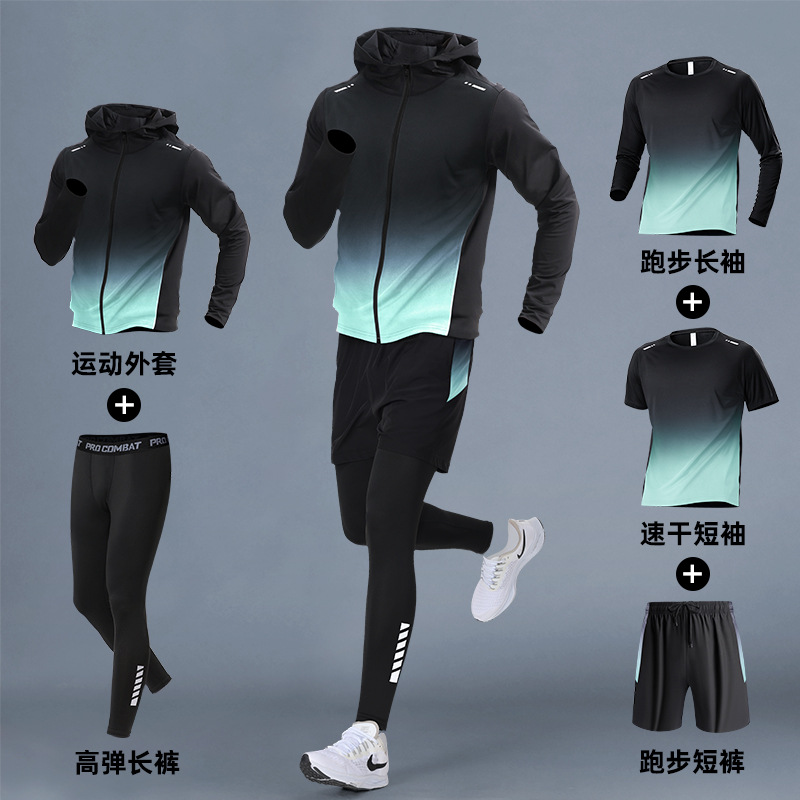 Running sports suit para hombres ropa de gimnasio ropa de secado rápido ajustado mangas largas baloncesto entrenamiento de bicicleta de verano