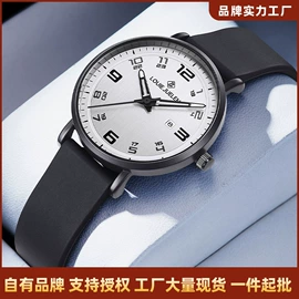 石英表;机械表;其他表配件