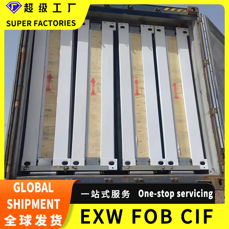 Casa de contenedores casa de tablero móvil desmontable casa de caja empaquetada sitio de construcción casa residencial móvil casa integrada casa de caja