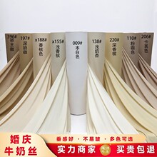 �㙉ɫţ�̽z������᣻�c��픴������ϑ����Y���խh����������