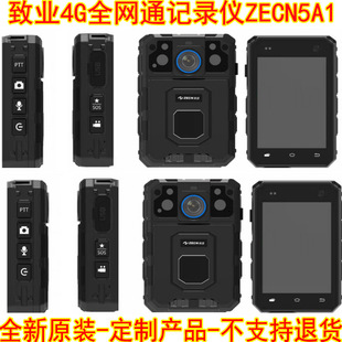 ZECN5�I�̷�ӛ䛃x4G�W�jҕ�l�O�ر�����λ�o��wifi�{�����vN6