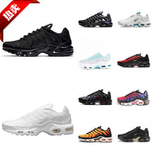 AIR MAX TNȫƚ|Ь39-46羳ЬHܲЬ017\