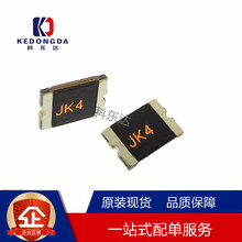 JK-MSMD400L���迹����Ի֏��NƬ���U�z 1812 4A 6V/12V �zӡJK4