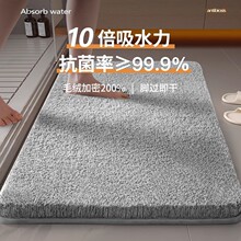 ԡ�ҵ؉|�l���g��ˮ�|����ϴ���g�M�T�|�����_�|�lԡ�����T�ډ|��