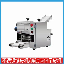 늄ƤCСͿɸQģ߰ߦƤC๦܉ƤC