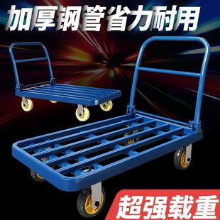 䓹�����܇���\܇����С��܇��؛䓰���Lƽ��܇�ۯB�o����݆��܇