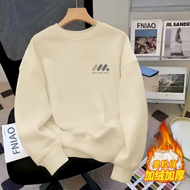 男式休闲裤;男式T恤;男式卫衣