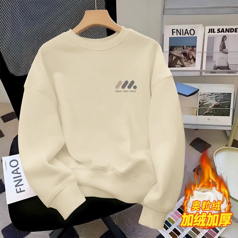 Autumn and Winter Heavyweight Fleece Sweatshirt Versatile Casual Trendy Loose Korean Style Crew Neck Trendy Brand Men's Long-Sleeve Top