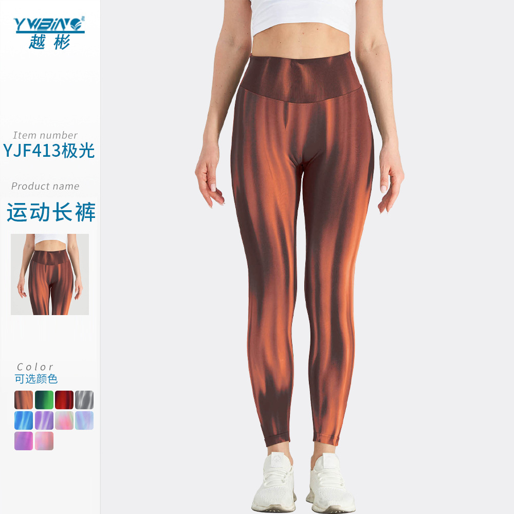 Nueva cintura alta fitness deportes yoga pantalones desgaste exterior cadera levantamiento polainas corbata teñida Aurora corriendo cadera levantamiento pantalones transpirables