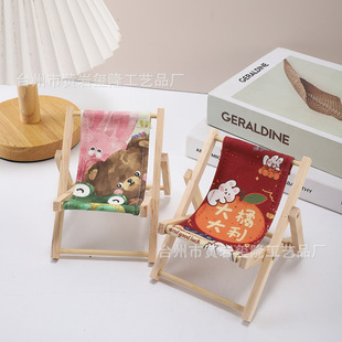 ľ�|�֙C֧�܄�������ɳ���κ��s����[�������֙C֧���Ĕz����