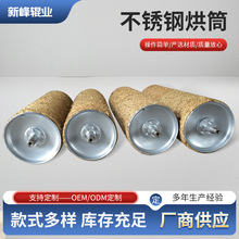 ���P䓺�Ͳ ��s݁ ��ˮ݁ 늼ӟ�ӡȾ���������ͺ�Ͳ ��Ʒ�|��Ͳ