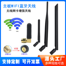 ̨ʽ��X�A�T����o���W��2.4G WiFi�{����̖���������쾀