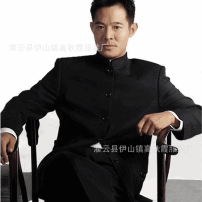 classical Graduate Stand collar Zhongshan Fu black double-deck Republic of China clothing Chinese tunic suit costume Nation clothing