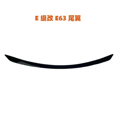 Fixed Wind Wing, Fixed wind wing