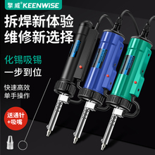 늟�������a����̖��ձ�늄����a���Ԅӳ��a�𺸹�������F