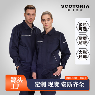 1���������]˹���ؠ���ĥ���̄ڱ����������SԴ�^�F؛