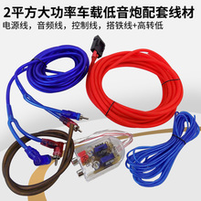 ܇�d�����ڸ��bȫ�׾��� ��܇���ͬ���׾� �Դ�����l�����D��