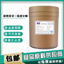 ³Ƥն頖ͪ F؛ζʳƷ