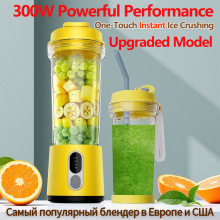 ե֭�C��yʽ���С�ͼ��ö๦��ըˮ����֭�C�o��늄�ե֭���Fե