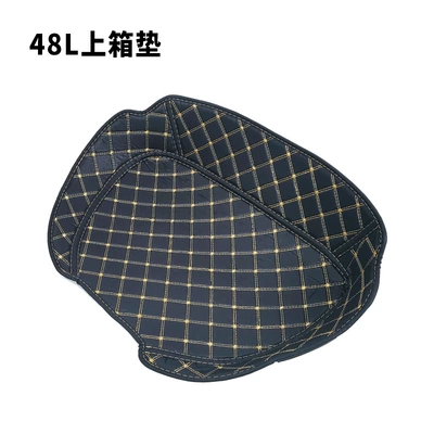 Trunk Mat Sh33 Inner Cushion – Motorcycle trunk - shard-48l-upper-pad
