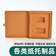 �ɽ������{���Ѓ��r �������������𼈝{ģ�� ���{�YƷ�ЏS��