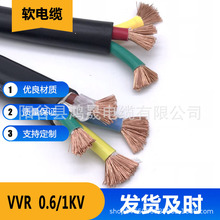 VVRܛ|~оz|34о*25ƽԴF؛l