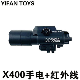 X400U������t�⾀�D���ͲG17 P1���g��늼���SBAL��ߘ���