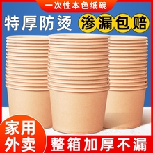 ����òͺ�������b���ļ�����һ�����ˮ��������������u