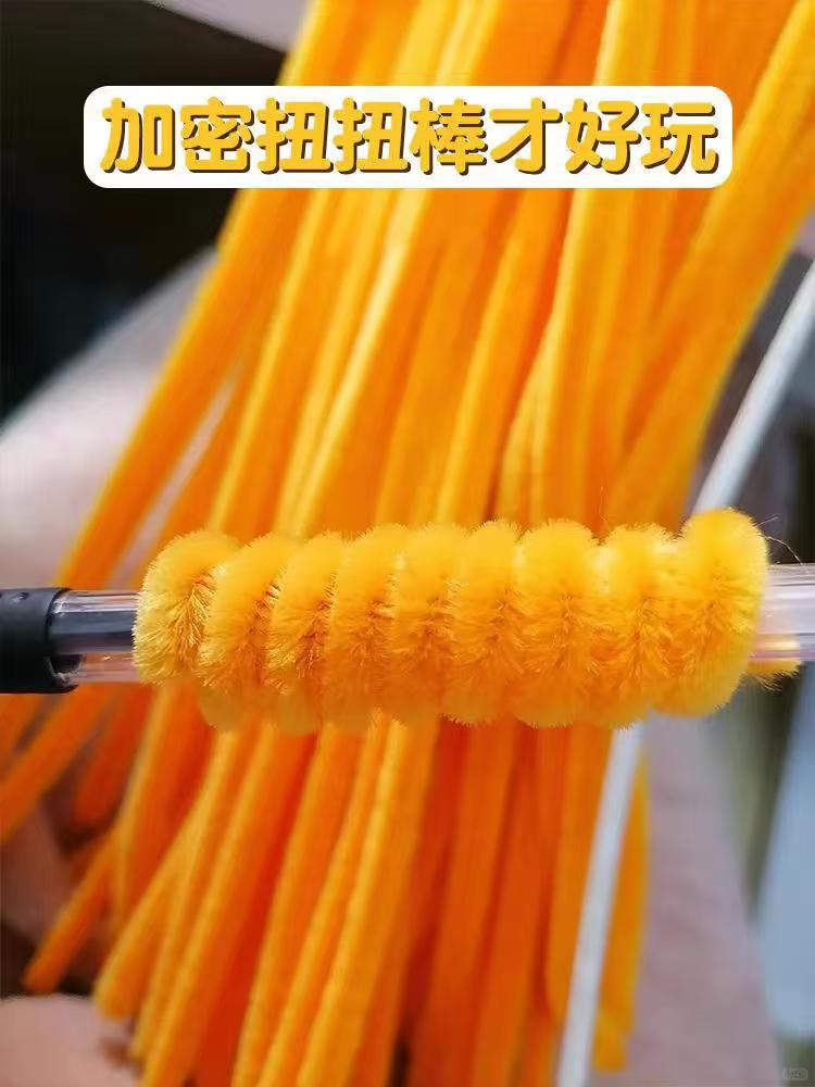 微信图片_20241120145207