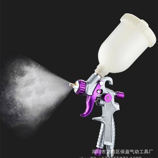 Industrial Multifunctional Pneumatic Paint Spray Gun H891 Type Professional Car Topcoat Woodworking Furniture Automatic Spray Tool