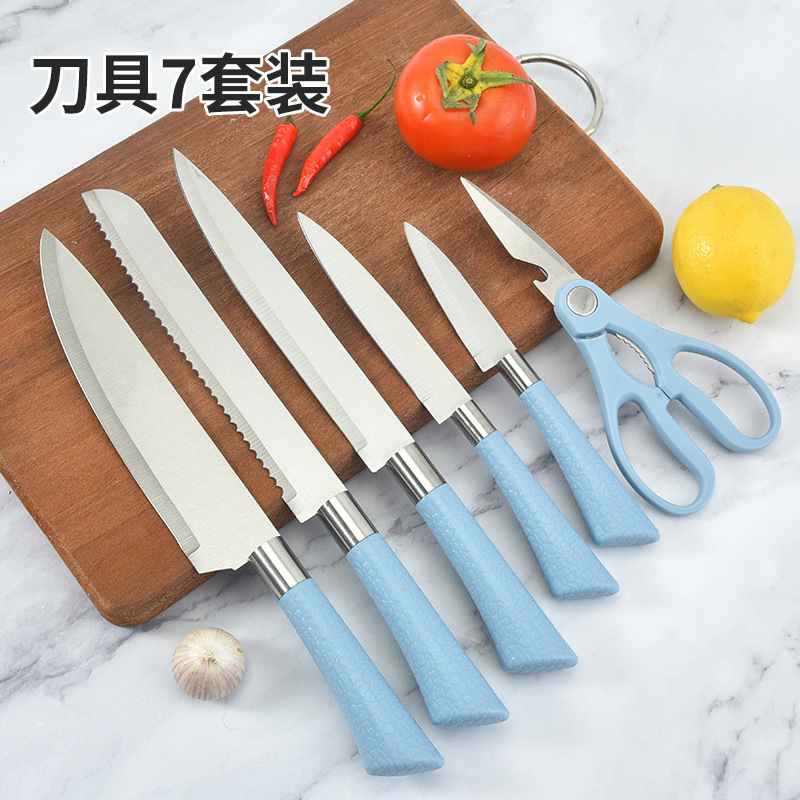 Asiento cilíndrico Juego de cuchillos de 7 piezas Juego de cuchillos de acero inoxidable para el hogar de cocina Cuchillo de chef Juego de combinación de cuchillos multiusos