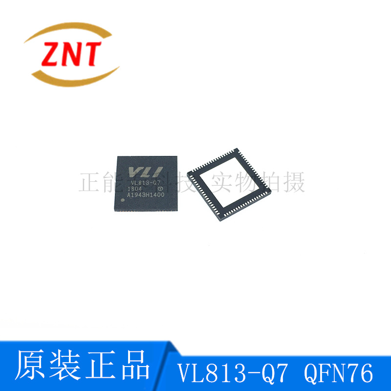 VL813-Q7 VL813 贴片QFN76 速HUB3.0/3.1芯片IC 全新原装现货