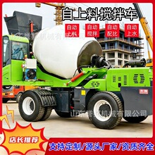 �����ϻ���������C1.5-4��ȫ�Ԅӻ�����ݔ�ͱ�����Ƅ�ʽ����܇