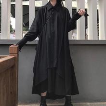 独特小众设计师暗黑系列2025春季长袖中长款衬衫黑色不规则半身裙