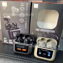 跨境新款TOUR PRO2数显触屏蓝牙耳机ANC运动降噪V8超长待机耳机