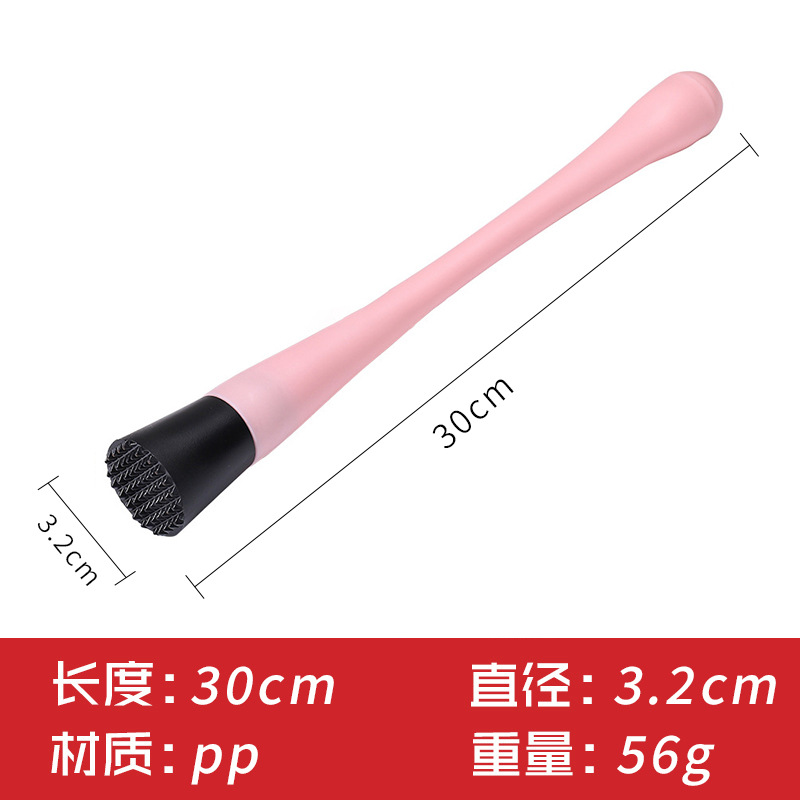 29,9 см-розовый