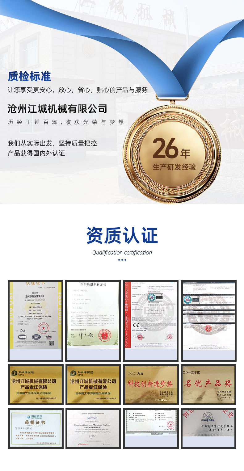 详情_01.jpg