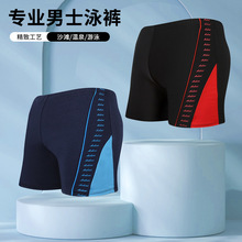 ��ʿӾѝ��a���ɳ���ƽ����Ӿѝ�ݜ�Ȫ��������Ӿ��ѝ�S�����l
