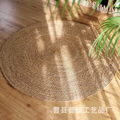 禅意圆形藤编蒲草地垫家用床边地垫茶室藤编垫猫抓垫飘窗草编垫