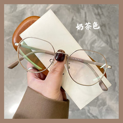 Vintage-style small-frame glasses with milky tea color, suitable for nearsighted women, look face slimming, anti-blue light, anti-radiation, and can be customized with prescription lenses.